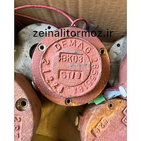 تولید کننده مگنت فابریک دماگ